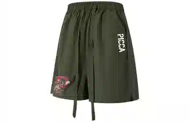 Picca LOGO