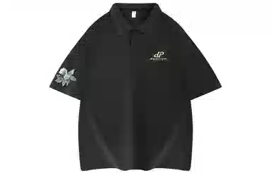 Picca Polo