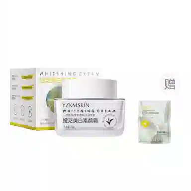 娅芝 豆腐美白素颜霜提亮遮瑕隔离霜妆前乳打底控油涂抹式 持久