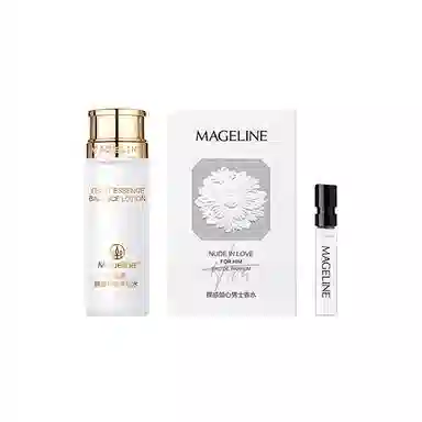 MAGELINE 20ml