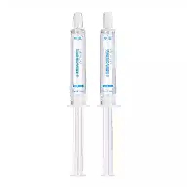 颜里视黄醇焕颜净透精华液 保湿去角质