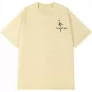 MOOR XCLNERY T