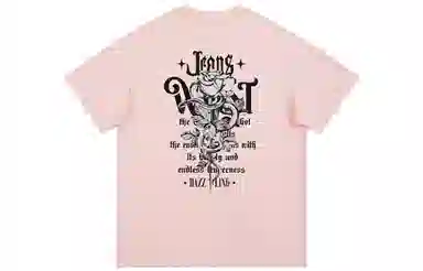 JEANSWEST T