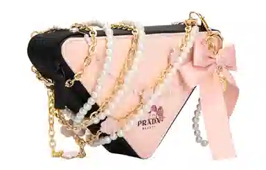 PRADA OKHR