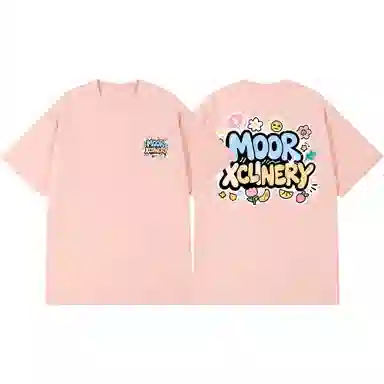 MOOR XCLNERY LOGOT