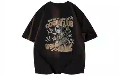 GOGIU logoT