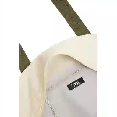 ZARA CONTRAST