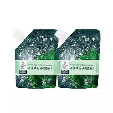 颜里 海藻精粹蛋壳面膜膏 保湿