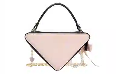 PRADA OKHR