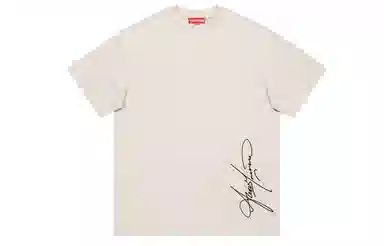 Yiershuang Vintage Logo T-Shirt