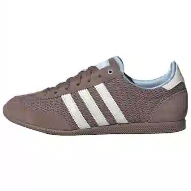 adidas Originals Japan Brown
