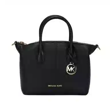 MICHAEL KORS MK Hyde