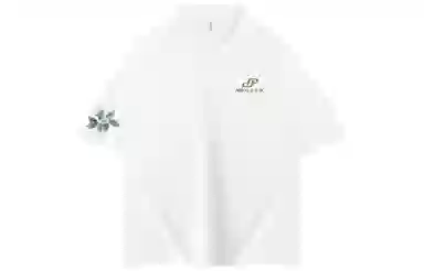 Picca Polo