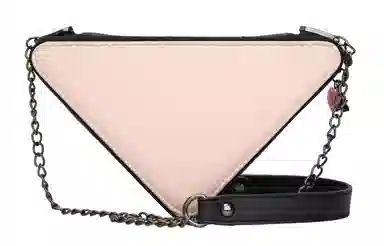 PRADA OKHR