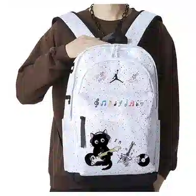 Jordan Backpack
