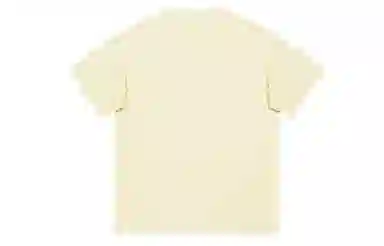 Yiershuang Vintage Logo T-Shirt