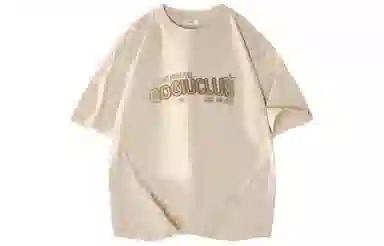 GOGIU logoT