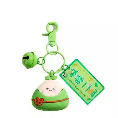 IP 5cm