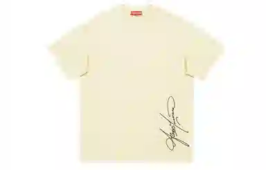 Yiershuang Vintage Logo T-Shirt