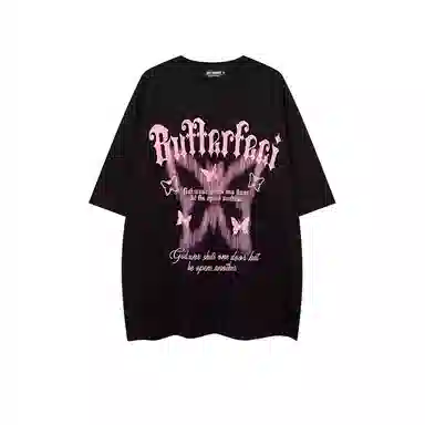 NFV vibe T