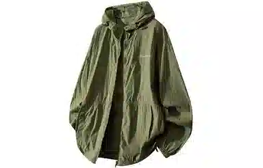 JEANSWEST UPF50+logo