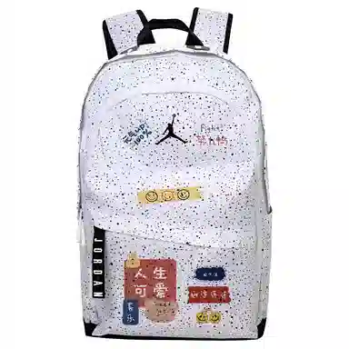 Jordan Backpack