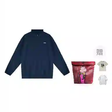 Jeep SS25 logoUPF50+