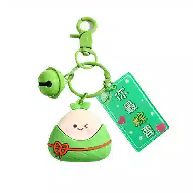 IP 5cm