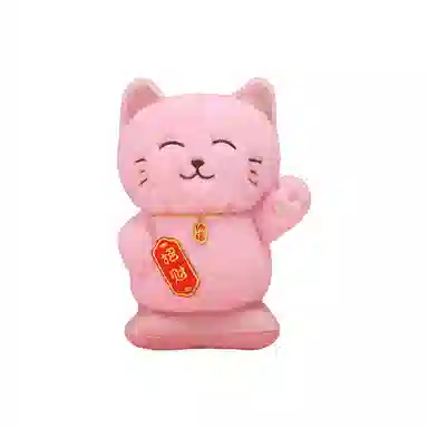 18cm