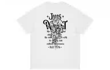 JEANSWEST T