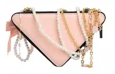 PRADA OKHR