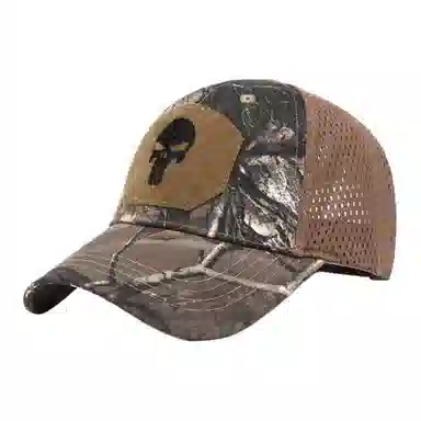Outdoor Tactical Camouflage Cap