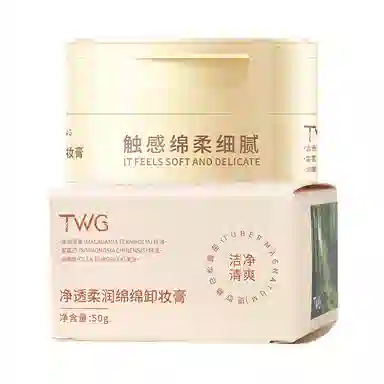 TWG