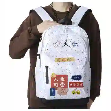 Jordan Backpack