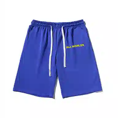 ins