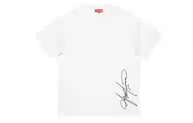 Yiershuang Vintage Logo T-Shirt