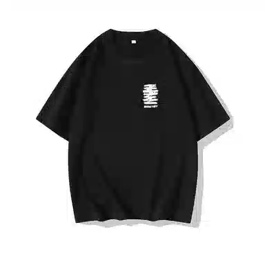 VIPGOOSE ins220oversizeT