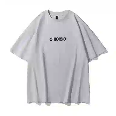 songlan T
