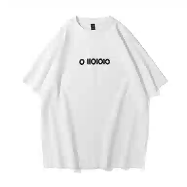 songlan T