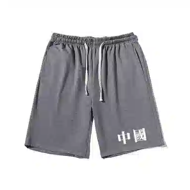 乱步 宽松百搭运动透气时尚简约潮流休闲短裤 男女同款