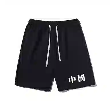 乱步 宽松百搭运动透气时尚简约潮流休闲短裤 男女同款