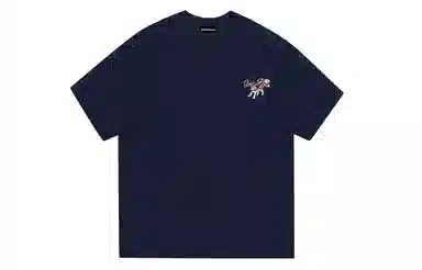 SOIEPLUS insoversizT