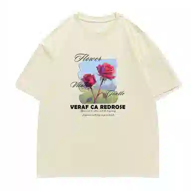 VERAF CA T