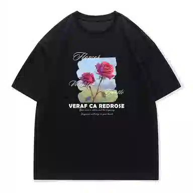 VERAF CA T