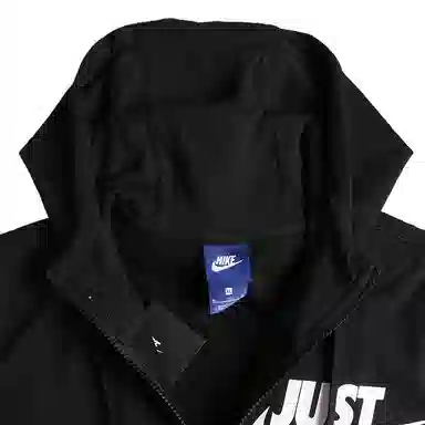 Nike Jacket Black