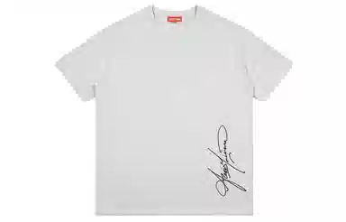 Yiershuang Vintage Logo T-Shirt