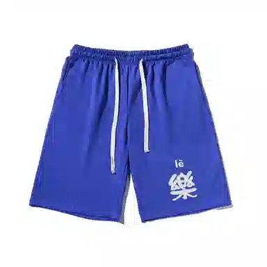 乱步 国潮宽松潮牌百搭运动透气五分裤休闲短裤 男女同款