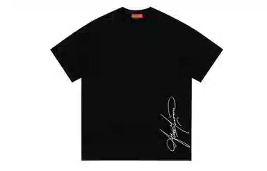 Yiershuang Vintage Logo T-Shirt