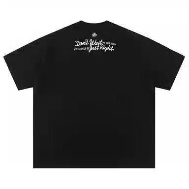 songlan T