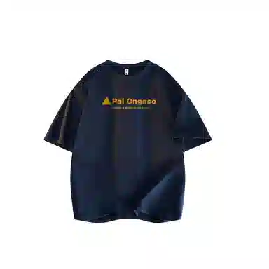 PAL ONGACO logoT